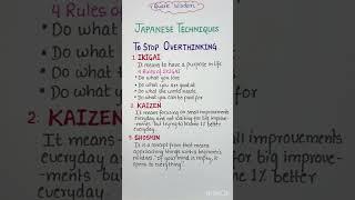 How to stop overthinking using powerful Japanese techniques #shorts