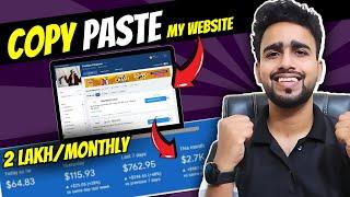 Copy Paste my Website Earn ₹2 Lakh/Month from Blogging! How to Create a Coupon Code Website?