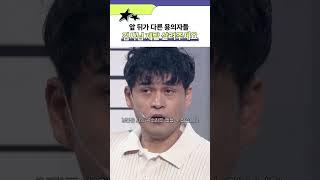이러는데 어떻게 말을 해요ㅠㅠ