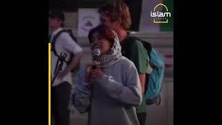 Rima Hassan after release: "I have a word to say to Israel"