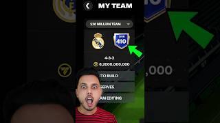 Free vs $20 Million Team in FC Mobile! #fcmobile #fifamobile #football