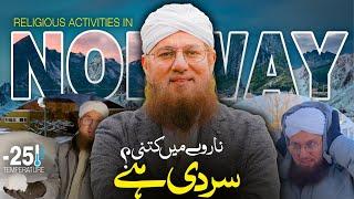 Abdul Habib Attari In Norway | Norway Vlog | Religious Activities In Norway | Norway Tour