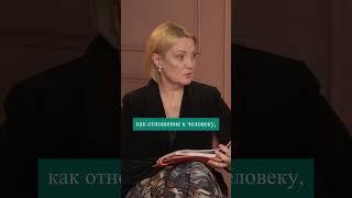 Личная терапия включена в программу обучения #психология #терапия #образование #познаниесебя