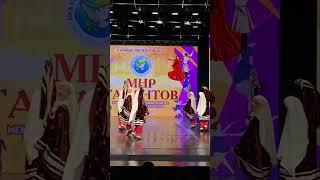 Отрывок из попурри. Лезгинская часть #махачкала #dance #дагестан #танец #dagestan #танцы