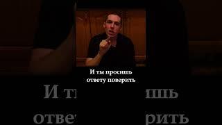 "Вопрос" на языке глухих #жестовыйязык #ржя