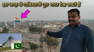 Last Village of Pakistan India Border Zero Line || India Pakistan LOC Village Life