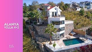 Аланья такую виллу вы еще не видели! Villa Alanya