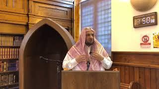 Friday Khutbah, Description Of Taqwa, Shaykh Ali, City Mosque Preston