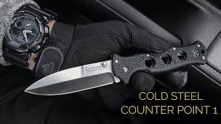 Нож Cold Steel Counter Point 1 тест / test