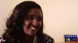 Ethiopian film 2019 - Asmelash