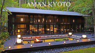 Aman Kyoto, 5-Star Luxury Hotel & Resort in Japan, $3400 per night (Full Tour & 4K Vlog)