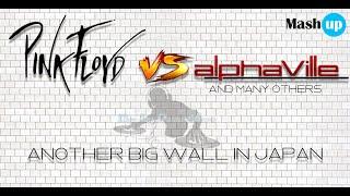 Pink Floyd Vs Alphaville Vs many - Another big wall in Japan - Paolo Monti MEGAMASHUP 2020 TV