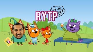 Три кота RYTP 