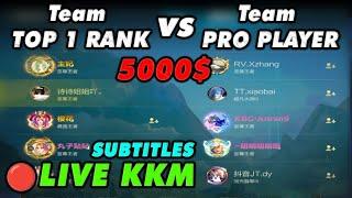 Wild Rift ChinaTeam Top 1 (KKM) vs PRO Player (4 Team TT, KBG, JT, RV) | 5000$ Who win? | Subtitles