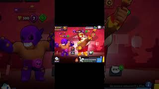 Классики #бравлстарс #brawlstars #скины #бравлеры