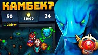 КАМБЕК РЕАЛЕН ? 30 Тир Morphling Dota 2