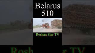 #belarus#510#youtube#short#video#amazing#tractor#video#