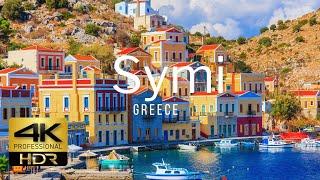 Symi 4K HDR (HLG) | Greece 