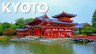 Kyoto Virtual Tour | Kyoto Drone