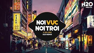 TOP 30 NHẠC REMIX TIKTOK TRIỆU VIEW 2025: Daddy Cool x Nơi Vực Nơi Trời, Ải Hồng Nhan, Lệ Lưu Ly