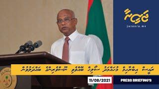 PRESS CONFERENCE BY PRESIDENT IBRAHIM MOHAMED SOLIH