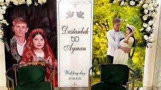 Dastanbek & Ayman (20.09.2024) Wedding Day #nukus #karakalpakstan