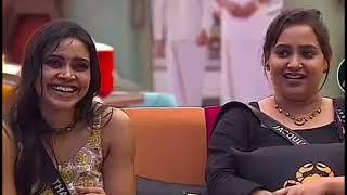 கேப்டனை வெளுத்து வாங்கிய Bigboss | Bigboss tamil season 8