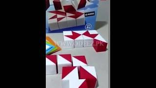IQ Pattern Puzzle