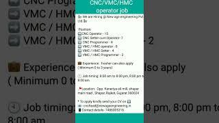 cnc programmer vacancy in rajkot #shorts#rajkot