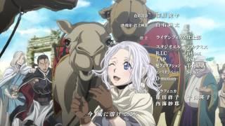 The Heroic Legend of Arslan - Ending Song