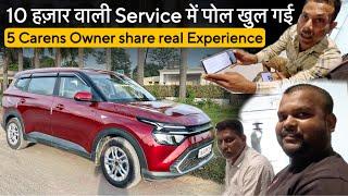 Kia Carens Service Cost, DEF And DPF Problems
