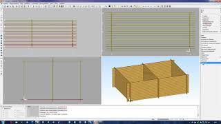 Настройка автоматического деления брёвен в К3 Коттедж