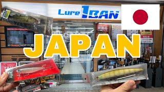 FINDING JAPANESE FISHING LURES  | EXPLORING A JDM TACKLE STORE