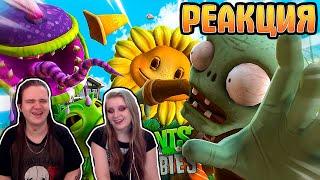 ЗАРУБА НА ОГОРОДЕ (Plants vs Zombies) | РЕАКЦИЯ НА @NikeTheHuman |