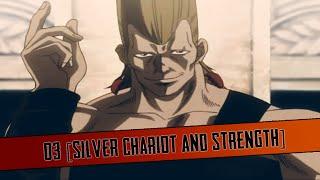 JoJo's Bizarre Adventure OAV HD - 03 [Silver Chariot and Strength]