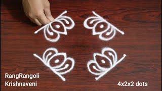 Simple Muggulu for Daily use4x2x2 dots Easy KolamRangoli DesignsRangRangoli Krishnaveni