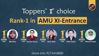 One Shot One Chapter for AMU XI-Entrance 2023