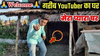 जो भी है Reality है Mera Pyara घर || Technical Dullur Vlog #2