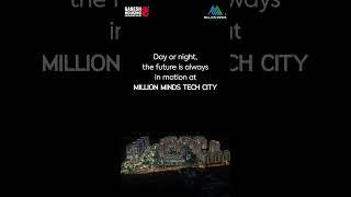 Million Minds Tech City: A Future-Ready Hub Where Innovation Never Sleeps