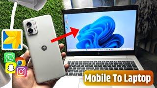  How To Transfer Data From  Android To Laptop | How To Transfer Data From Mobile To Laptop |