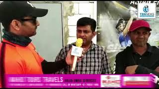 TBN- CRICKET UPDATES WITH APL
