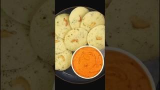 Jowar Idli Recipe | Jonna Idli without Rice #jowarrecipes #jowaridli #milletrecipes #breakfast
