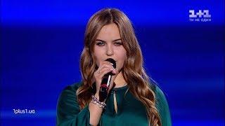 Hanna Trubetska — “Polius Prytiazhenyia” — Blind Audition — The Voice Ukraine Season 10