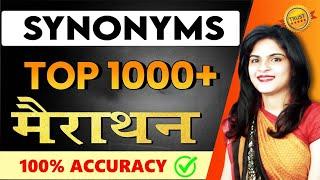 Important SYNONYMS for SSC CGL, CHSL, CPO, STENO, MTS Exams by Manisha Ma'am | Vocab for SSC 2025