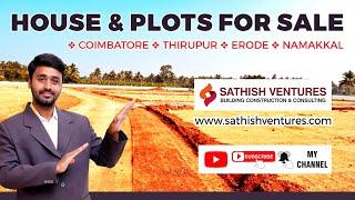 #LowBudgetHouse#SathishVentures#Kovilpalayam#Investment#DTCpPlots#Coimbatore#VillasForSale