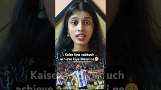 Yahi reality hai Messi ki!🫢#facts #shorts #ytshort #youtubeshorts #trending #viralvideo#viralshorts