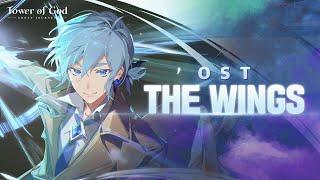 「Tower of God: Great Journey」 Offical OST - 'The Wings' by Miichi