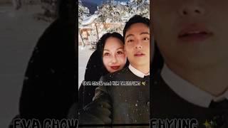 Eva chow and Taehyungshii #bts #kim #kimtaehyung #trending #instagram #btsarmy