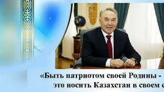 Информационно - познавательный час «Конституция - закон, по нему мы все живем»