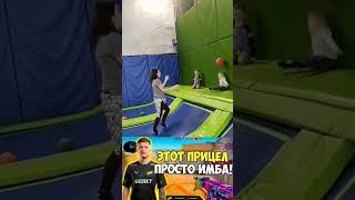 этот прицел просто имба #shorts #viral #trending #subscribe #memes #meme #edit